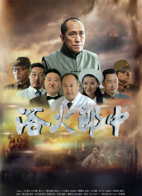 91国产电影
